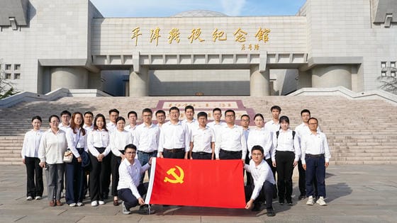 1020474026042093568.jpg 1020474026042093568.jpg